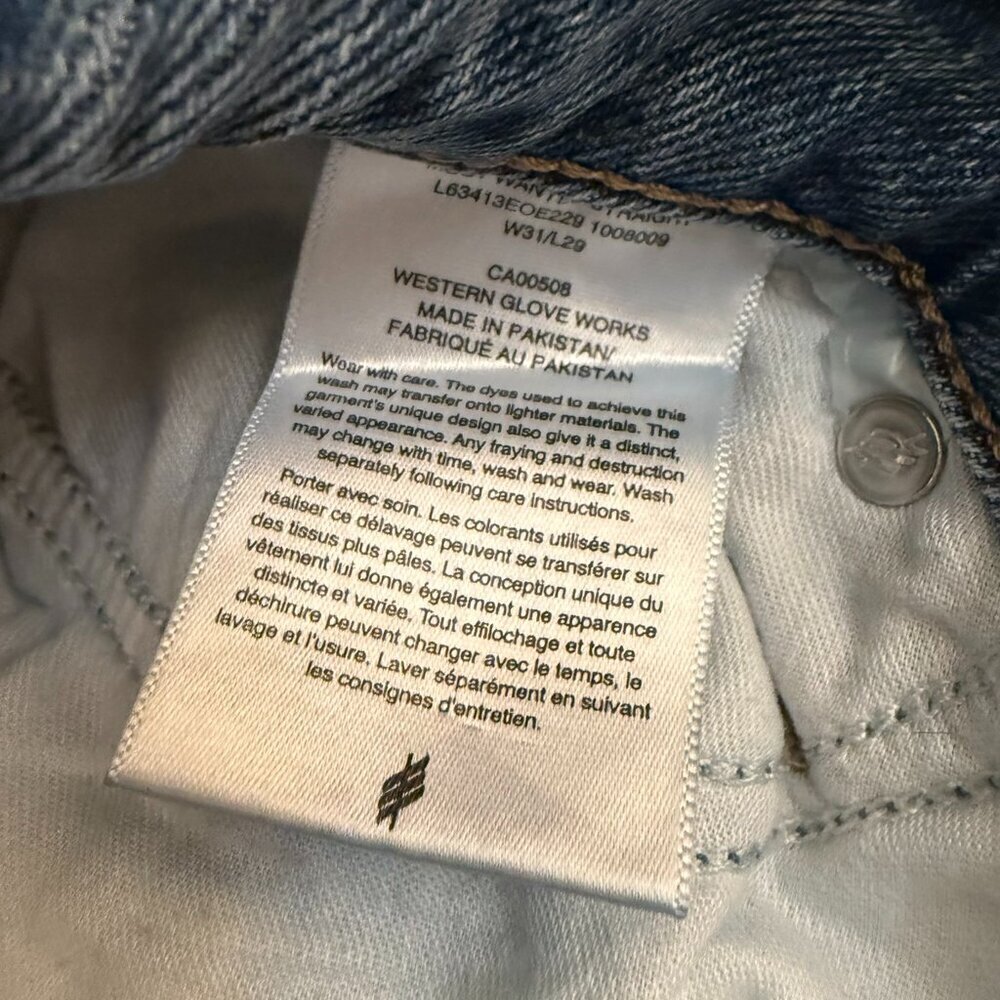 Silver Boyfriend style Jeans - Picture 3 of 5